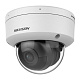 картинка Hikvision DS-2CD3143G2-ISU (2.8 мм) IP видеокамера от компании Intant
